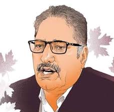 Commemorating the First Death Anniversary of Dr. Syed Shujaat Bukhari