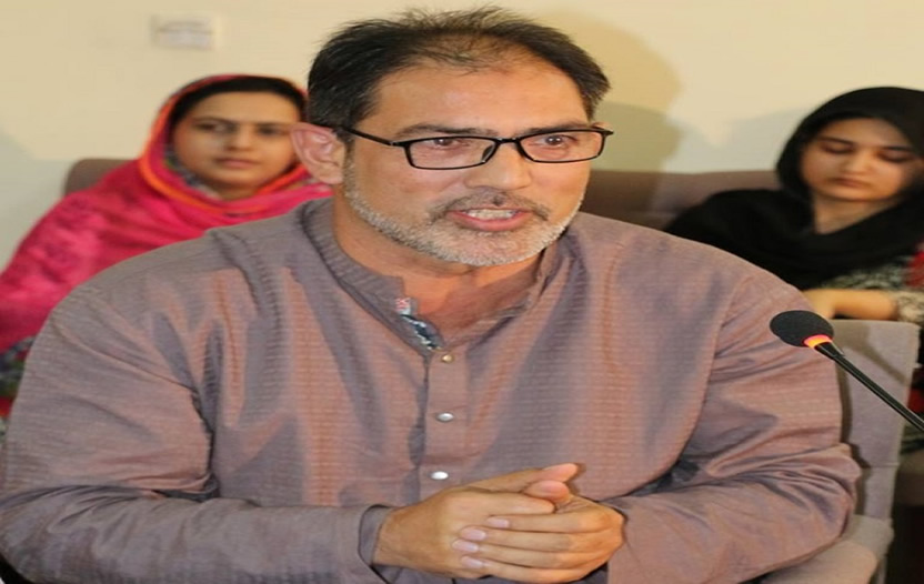 Kashmir Conference Speech of Altaf Husain Wani