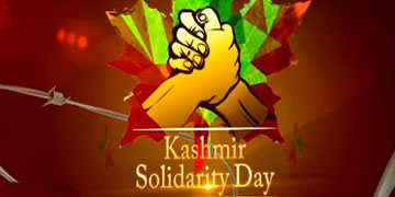 Kashmir Solidarity Day (Part 1)